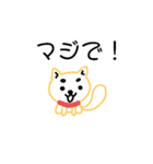 チョコちゃん手書きスタンプ（個別スタンプ：13）