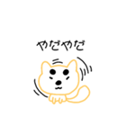 チョコちゃん手書きスタンプ（個別スタンプ：15）