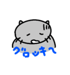 ロシニャンまめ太さん(4)（個別スタンプ：8）