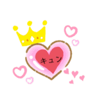 優しいイラストスタンプ（個別スタンプ：8）