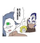 愛眼娘の日常3（個別スタンプ：11）