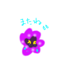 フラワーちゃんの1日！！（個別スタンプ：8）
