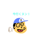 Mr.NUN★（個別スタンプ：7）