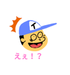 Mr.NUN★（個別スタンプ：12）
