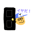 Mr.NUN★（個別スタンプ：13）