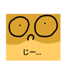 Mr.NUN★（個別スタンプ：16）