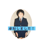 enjoy KF（個別スタンプ：2）