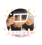 enjoy KF（個別スタンプ：3）