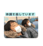 enjoy KF（個別スタンプ：4）
