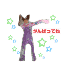 enjoy KF（個別スタンプ：9）