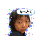 enjoy KF（個別スタンプ：11）