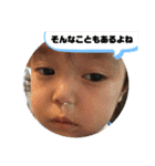 enjoy KF（個別スタンプ：13）