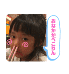 enjoy KF（個別スタンプ：14）