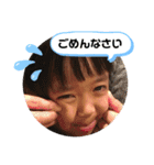 enjoy KF（個別スタンプ：16）
