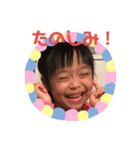 enjoy KF（個別スタンプ：17）