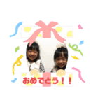 enjoy KF（個別スタンプ：19）