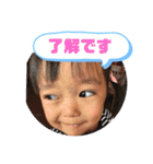 enjoy KF（個別スタンプ：24）