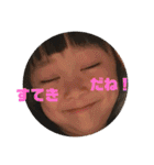 enjoy KF（個別スタンプ：27）