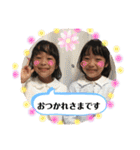 enjoy KF（個別スタンプ：33）