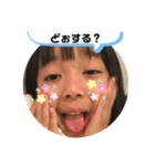enjoy KF（個別スタンプ：39）