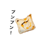 PLAIN BAKERY2（個別スタンプ：3）