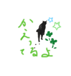 マスクと一緒（個別スタンプ：7）