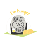 筋肉たろーう（個別スタンプ：2）