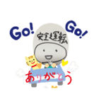 筋肉たろーう（個別スタンプ：3）
