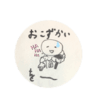 筋肉たろーう（個別スタンプ：8）
