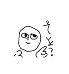 めんどくさい時に使うやつ（個別スタンプ：1）