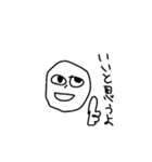 めんどくさい時に使うやつ（個別スタンプ：2）