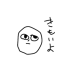 めんどくさい時に使うやつ（個別スタンプ：7）