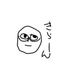 めんどくさい時に使うやつ（個別スタンプ：8）