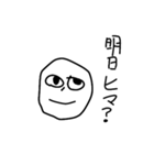 めんどくさい時に使うやつ（個別スタンプ：22）