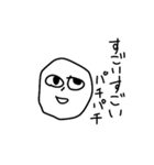 めんどくさい時に使うやつ（個別スタンプ：25）
