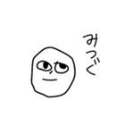 めんどくさい時に使うやつ（個別スタンプ：27）
