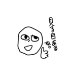 めんどくさい時に使うやつ（個別スタンプ：35）