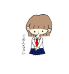 茶髪ちゃん（個別スタンプ：4）