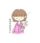 茶髪ちゃん（個別スタンプ：7）