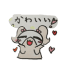 タクタクちゃん2（個別スタンプ：6）