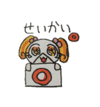 タクタクちゃん2（個別スタンプ：15）