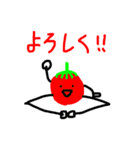 やさい達の前野祭スタンプ（個別スタンプ：10）