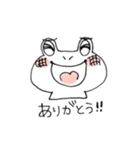 白いかえるさん（個別スタンプ：2）