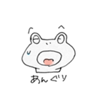 白いかえるさん（個別スタンプ：3）