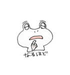 白いかえるさん（個別スタンプ：6）