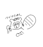ESSの人が使う言葉（個別スタンプ：7）