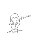 ESSの人が使う言葉（個別スタンプ：12）
