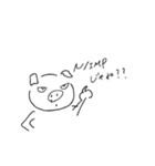 ESSの人が使う言葉（個別スタンプ：13）