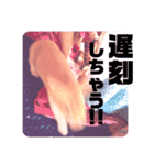 うさぎのハル♡2（個別スタンプ：4）