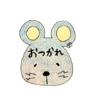 とぅるーぷぽっぷ ①（個別スタンプ：2）